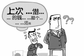 姜堰专业讨债公司有哪些核心服务？